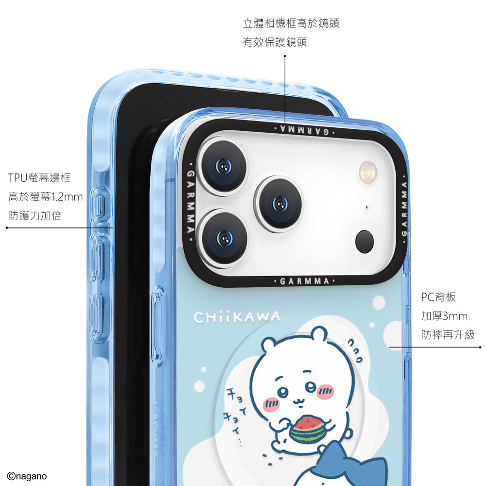 GARMMA Chiikawa Characters MagSafe Military Grade Drop Tested Premium Impact Case Cover