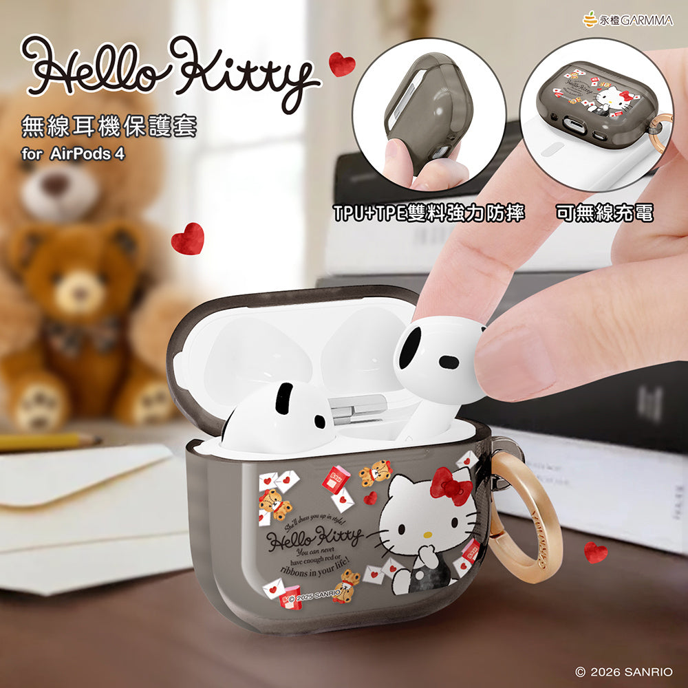 GARMMA Sanrio Characters Apple AirPods 4 / Pro 3 Charging Case Cover with Metal Hook