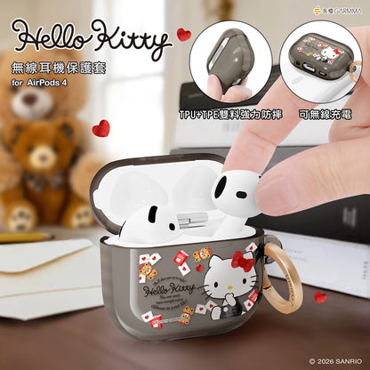 GARMMA Sanrio Characters Apple AirPods 4 / Pro 3 Charging Case Cover with Metal Hook