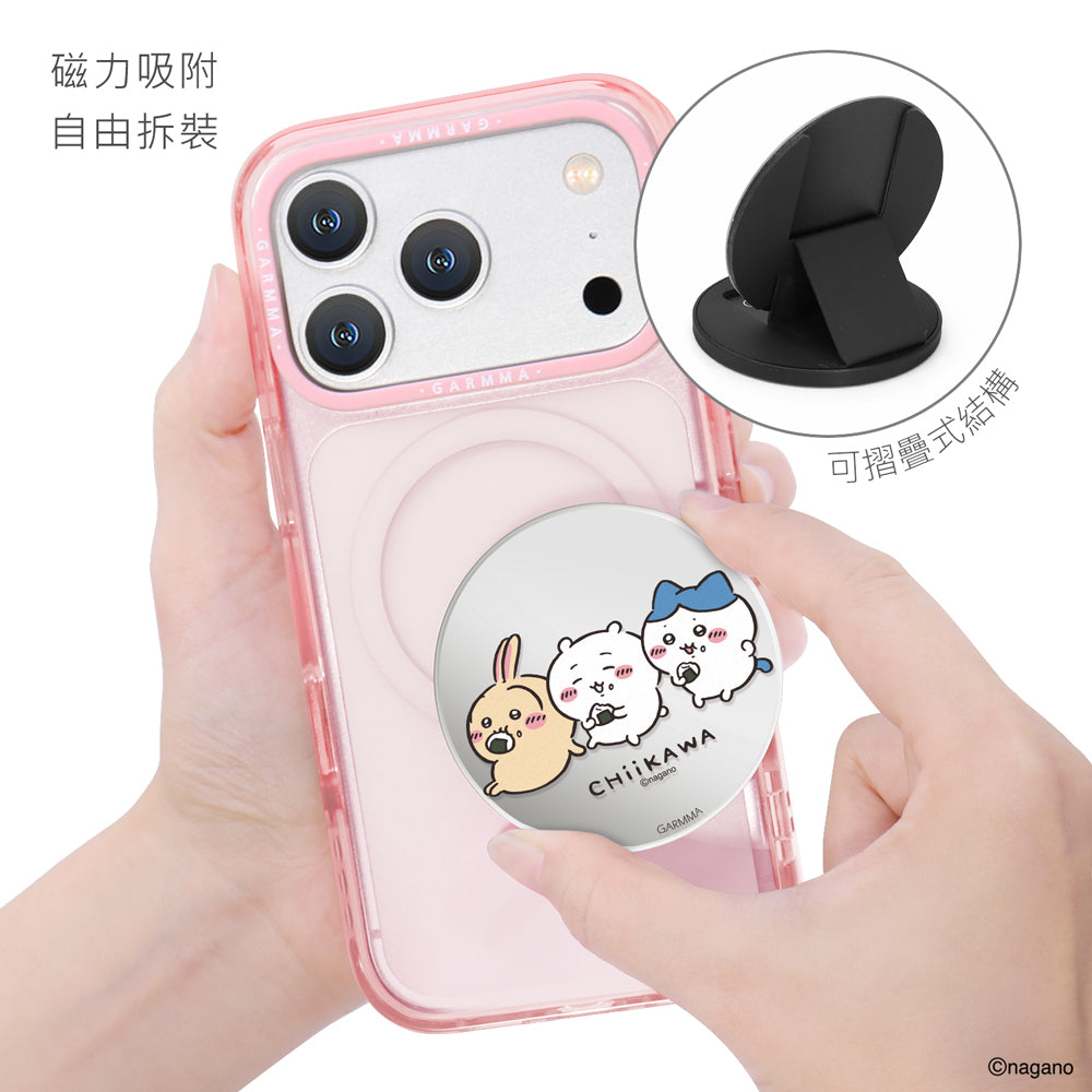 GARMMA Chiikawa Characters Mirror-Finish Magnetic Folding Phone Stand