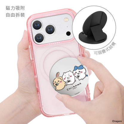 GARMMA Chiikawa Characters Mirror-Finish Magnetic Folding Phone Stand