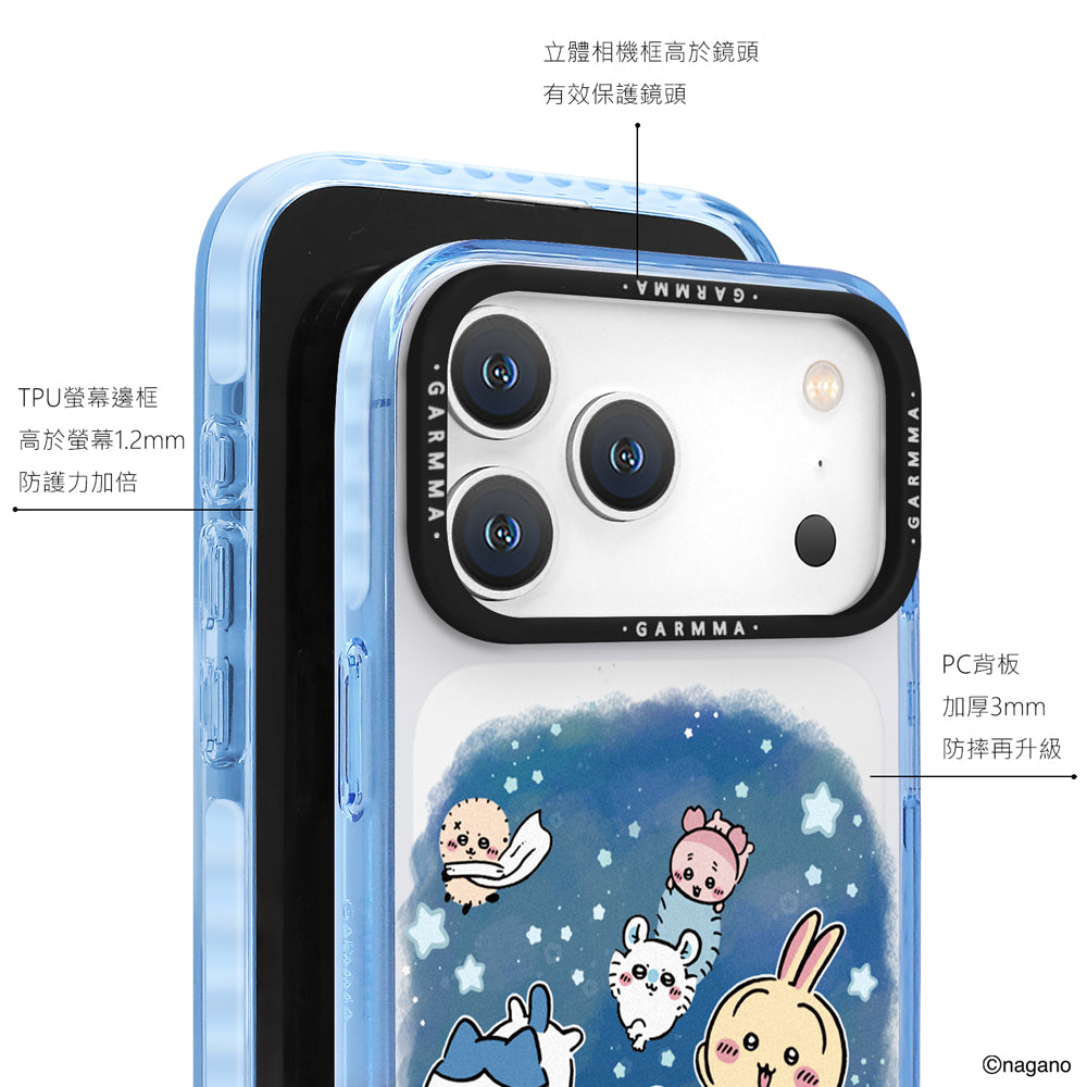GARMMA Chiikawa Characters MagSafe Premium Military Grade Drop Tested Impact Protective Case