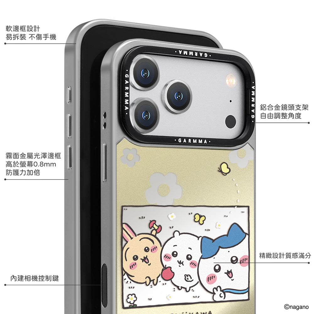 GARMMA Chiikawa Characters MagSafe Mirror Back Lens Stand Protective Case