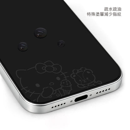 GARMMA Hello Kitty Low-Blue-Light Invisible Pattern Screen Off Print Tempered Glass Screen Protector