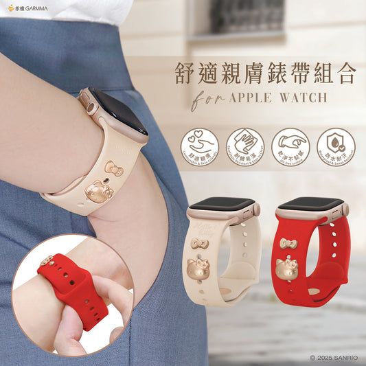 GARMMA Hello Kitty Comfortable Band Skin-Friendly Strap Set for Apple Watch