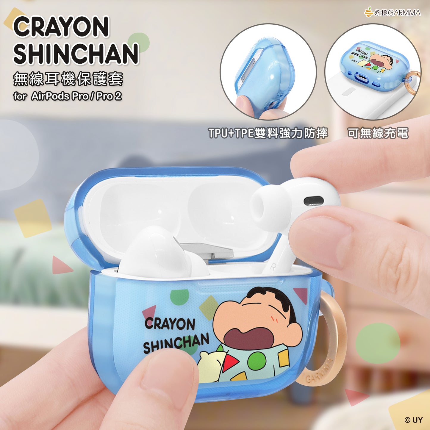 GARMMA Crayon Shin-chan Apple AirPods Pro 2/1 Charging Case Cover with Metal Hook