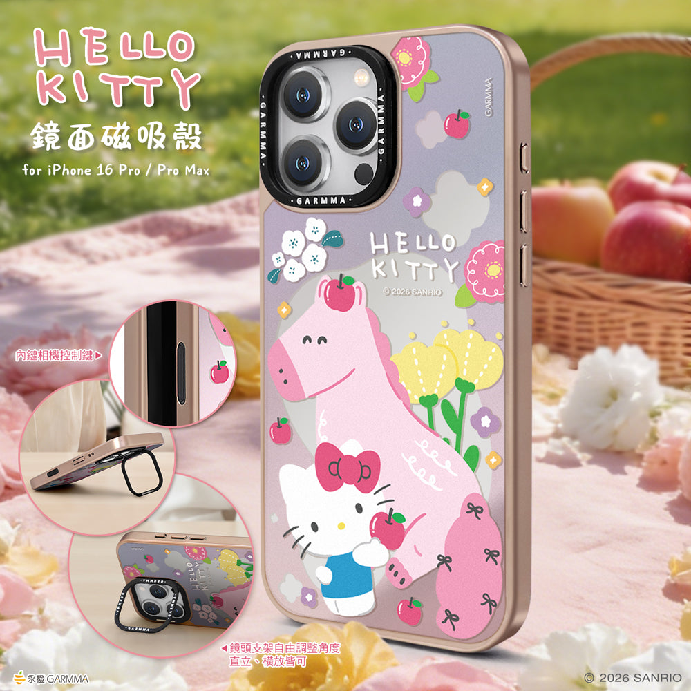 GARMMA Sanrio Characters Year of the Horse MagSafe Mirror Back Lens Stand Case Cover