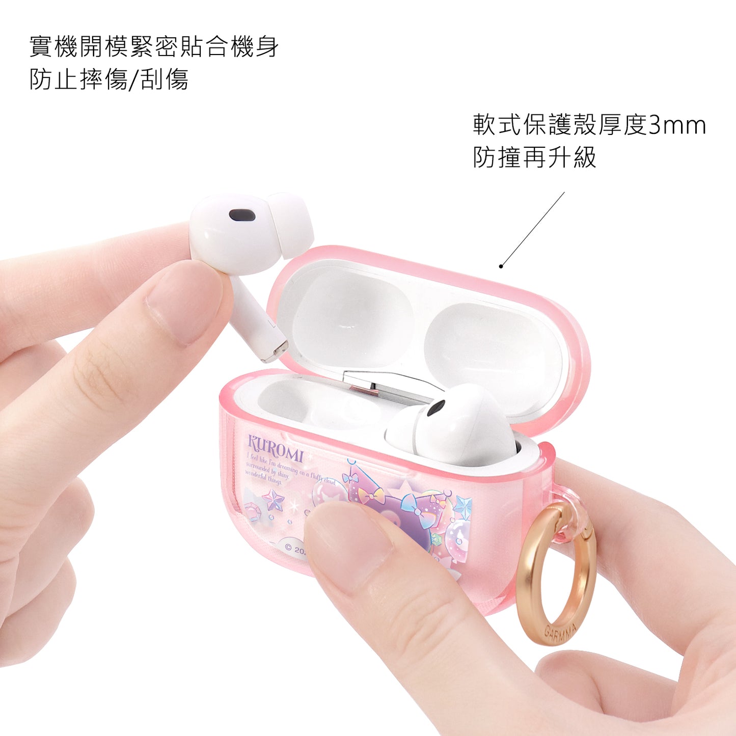 GARMMA Sanrio Characters Apple AirPods Pro 2/1 Charging Case Cover with Metal Hook