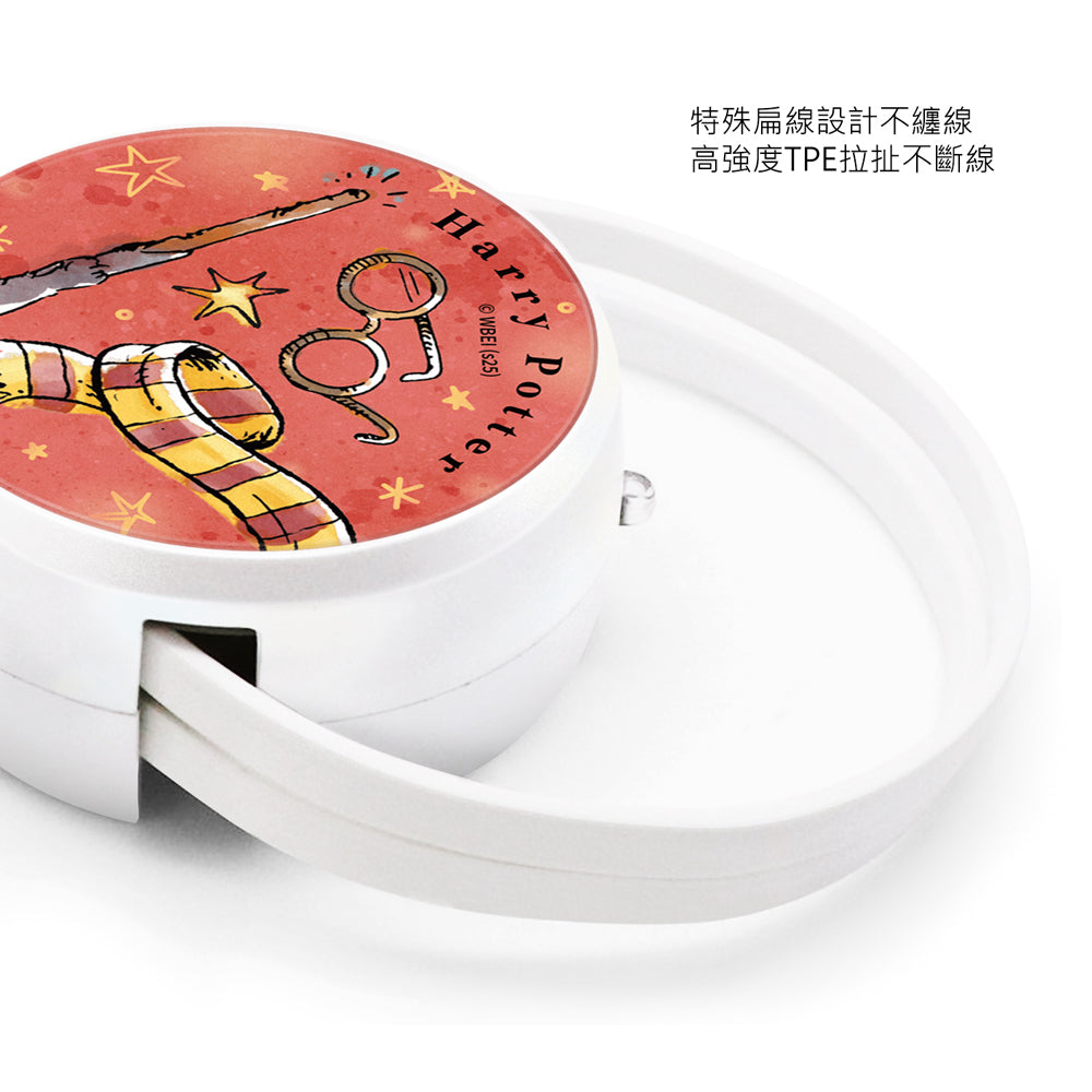 GARMMA Harry Potter PD Fast Charge Lightning+Type-C Extracted Extension Cable