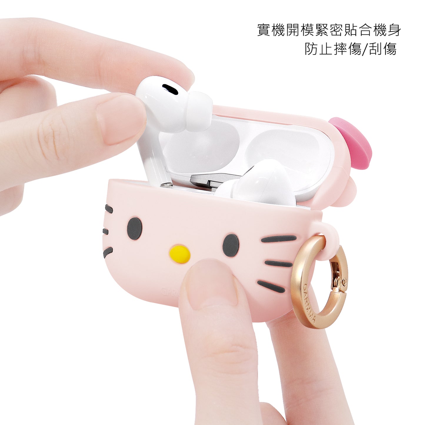 GARMMA Sanrio Characters Shockproof Apple AirPods Pro 2/1 Charging Case Cover with Carabiner Clip