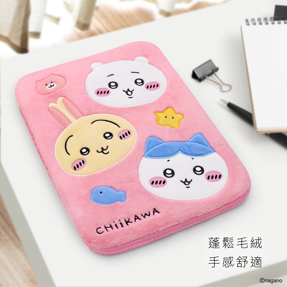 GARMMA Chiikawa 11-inch Tablet Case Sleeve Bag