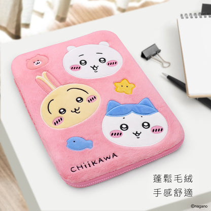 GARMMA Chiikawa 11-inch Tablet Case Sleeve Bag