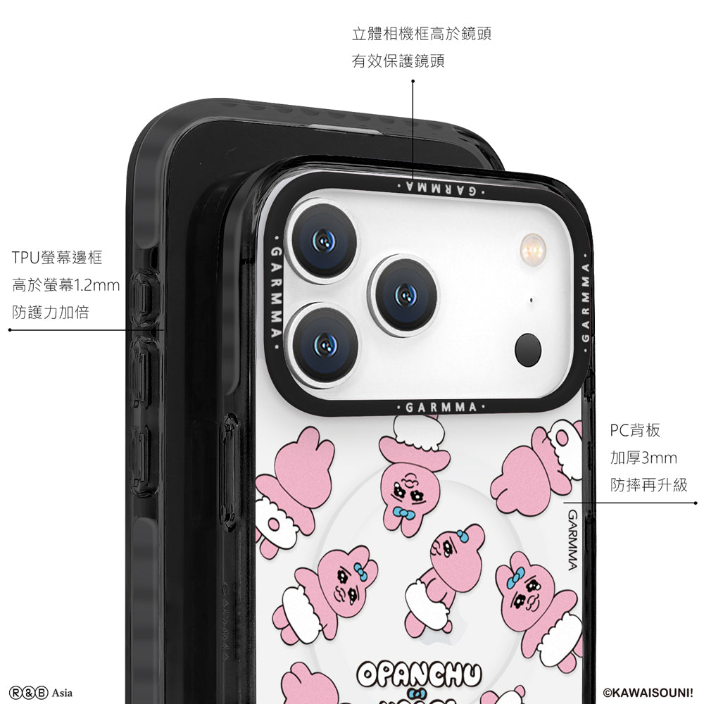 GARMMA Opanchu Usagi MagSafe Premium Military Grade Drop Tested Impact Case Cover