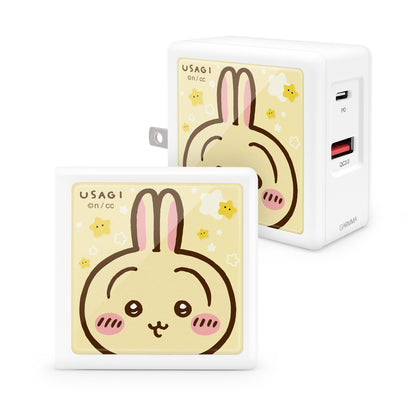 GARMMA Chiikawa Dual Ports GaN 65W PD Fast Charger