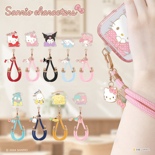 GARMMA Sanrio Characters Metal Charm Buckle Strap Adjustable Phone Lanyard