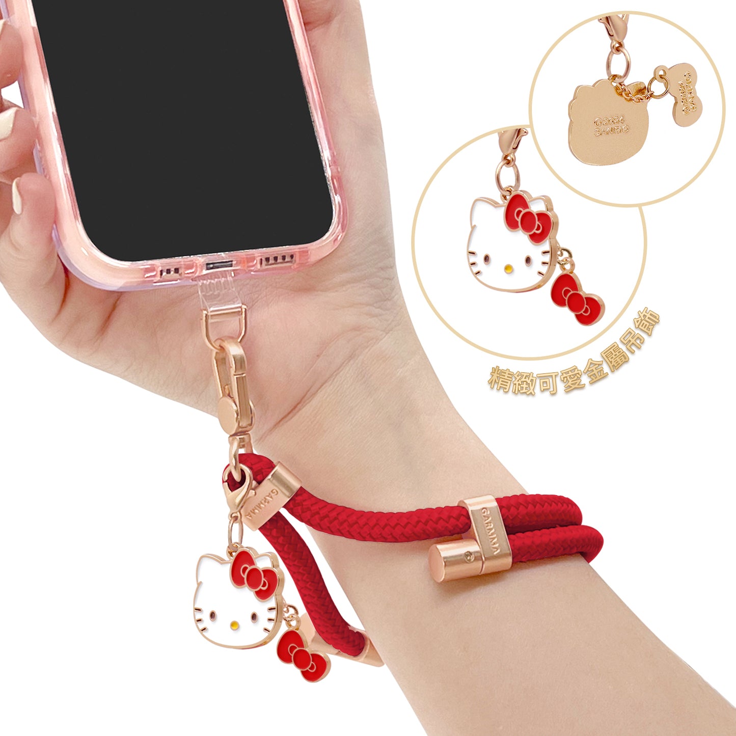 GARMMA Sanrio Characters Metal Charm Buckle Strap Adjustable Phone Lanyard