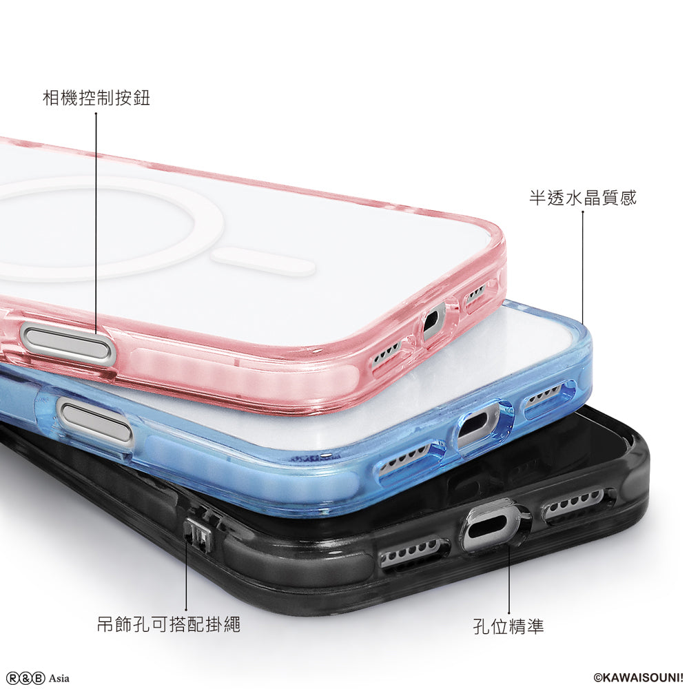 GARMMA Opanchu Usagi MagSafe Premium Military Grade Drop Tested Impact Case Cover