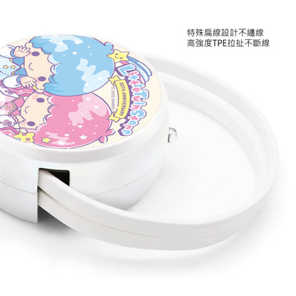GARMMA Sanrio Characters 50th Anniversary PD Fast Charge Lightning+Type-C Extracted Extension Cable