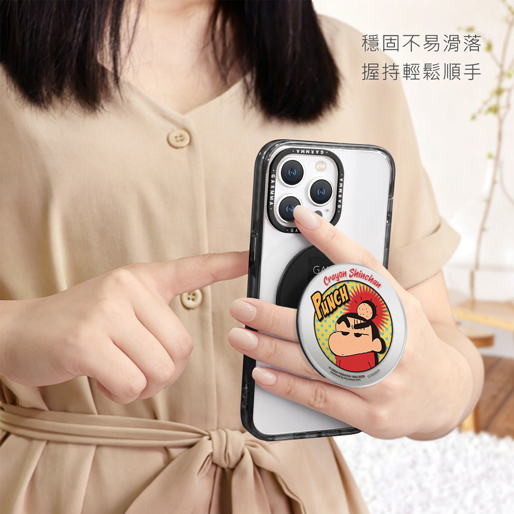 GARMMA Crayon Shin-chan Mirror-Finish Magnetic Folding Phone Stand