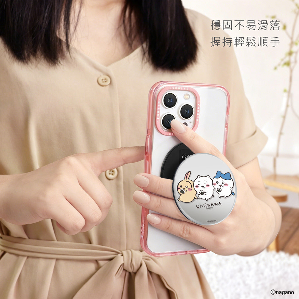 GARMMA Chiikawa Characters Mirror-Finish Magnetic Folding Phone Stand
