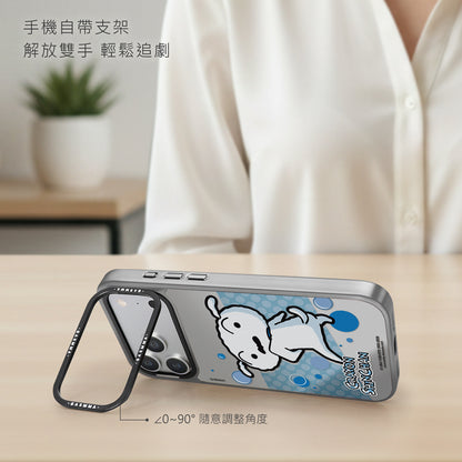 GARMMA Crayon Shin-chan MagSafe Mirror Back Lens Stand Case Cover