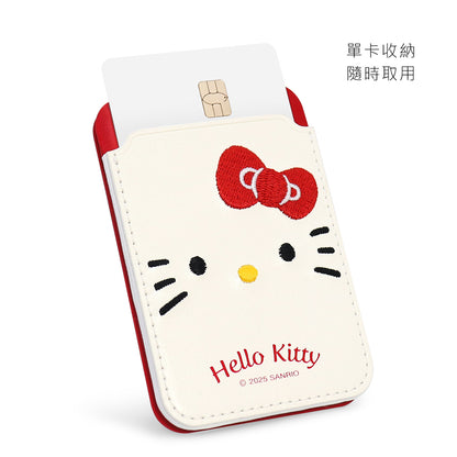 GARMMA Sanrio Characters Magnetic Leather Snap-on Phone Stand & Wallet