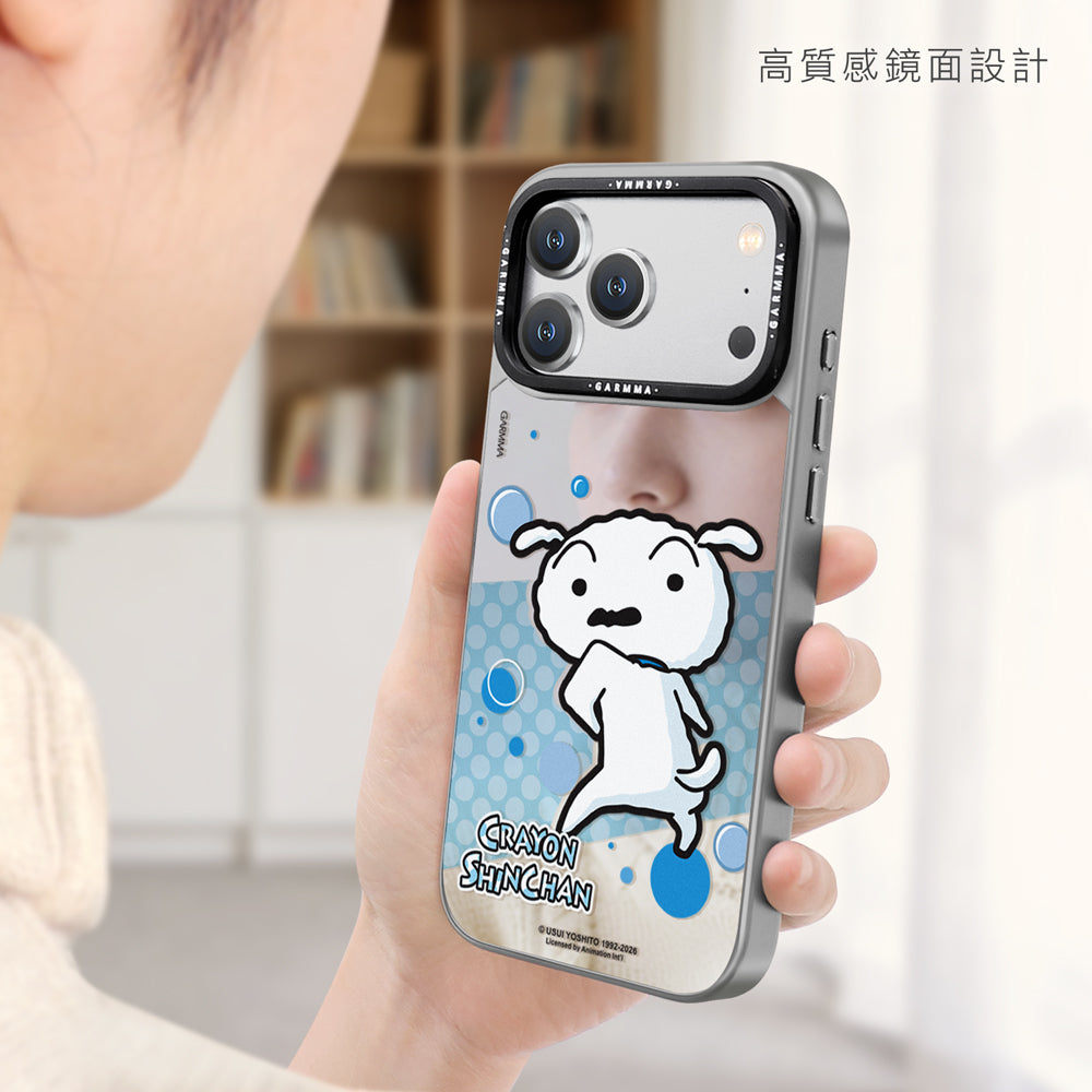 GARMMA Crayon Shin-chan MagSafe Mirror Back Lens Stand Case Cover