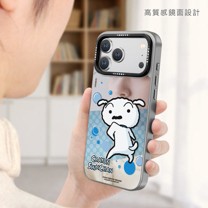 GARMMA Crayon Shin-chan MagSafe Mirror Back Lens Stand Case Cover