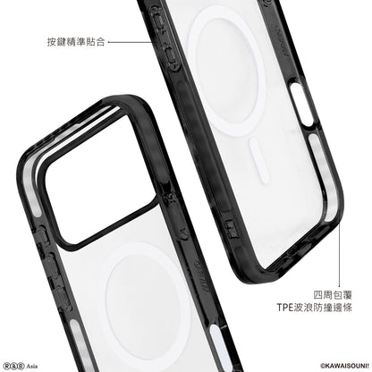 GARMMA Opanchu Usagi MagSafe Premium Military Grade Drop Tested Impact Case Cover