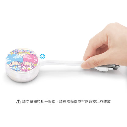 GARMMA Sanrio Characters 50th Anniversary PD Fast Charge Lightning+Type-C Extracted Extension Cable