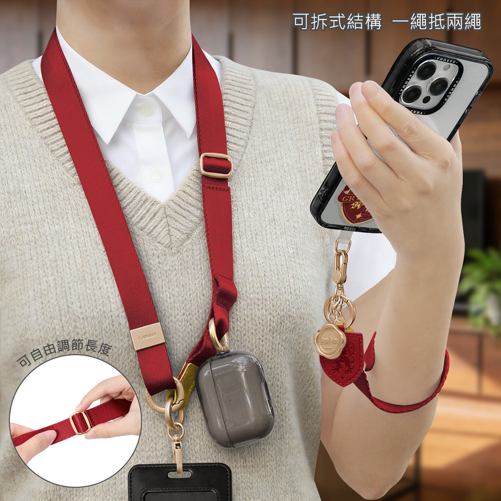 GARMMA Harry Potter Leather+Metal Charm 2-in-1 Detachable Phone Lanyard Cross-body Strap