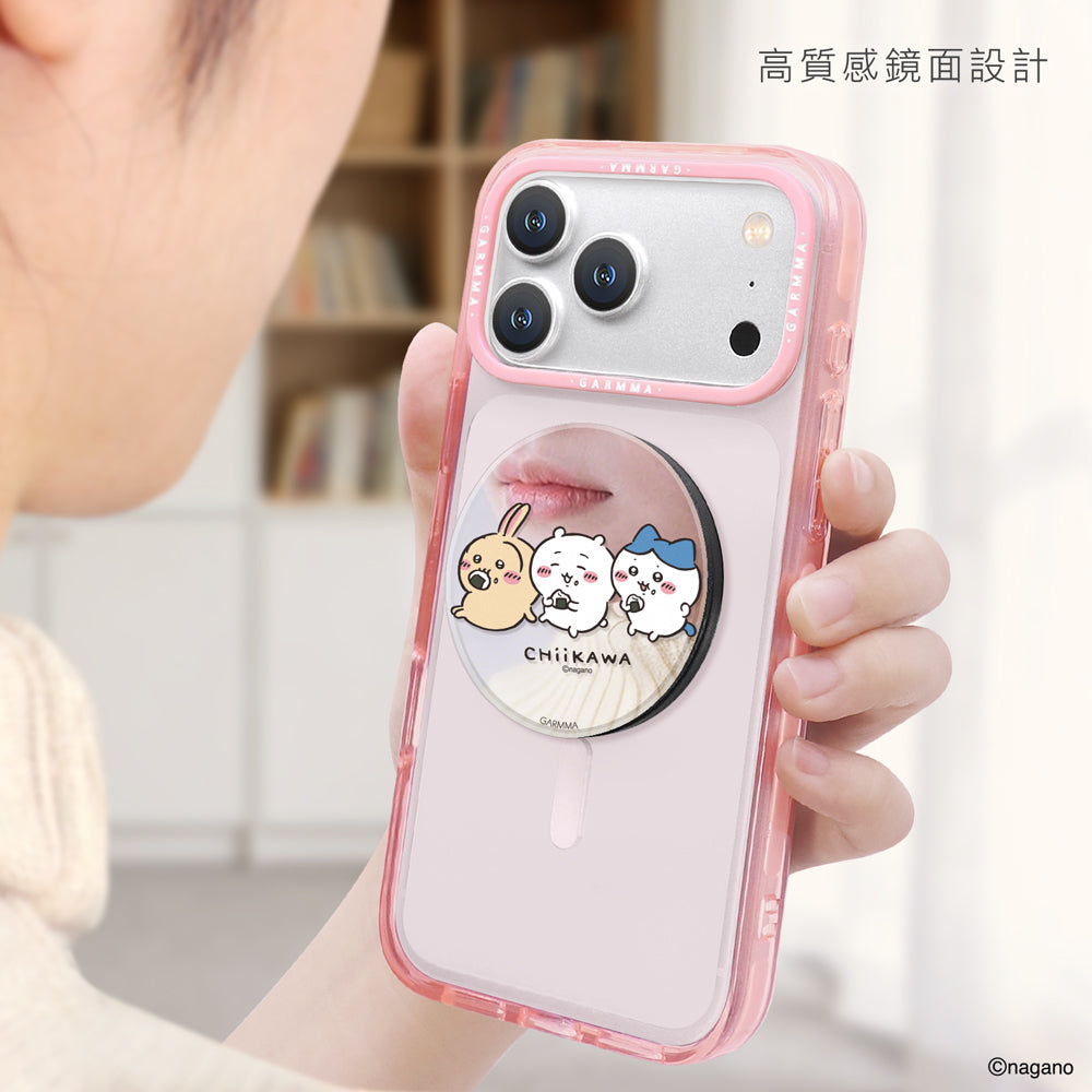 GARMMA Chiikawa Characters Mirror-Finish Magnetic Folding Phone Stand