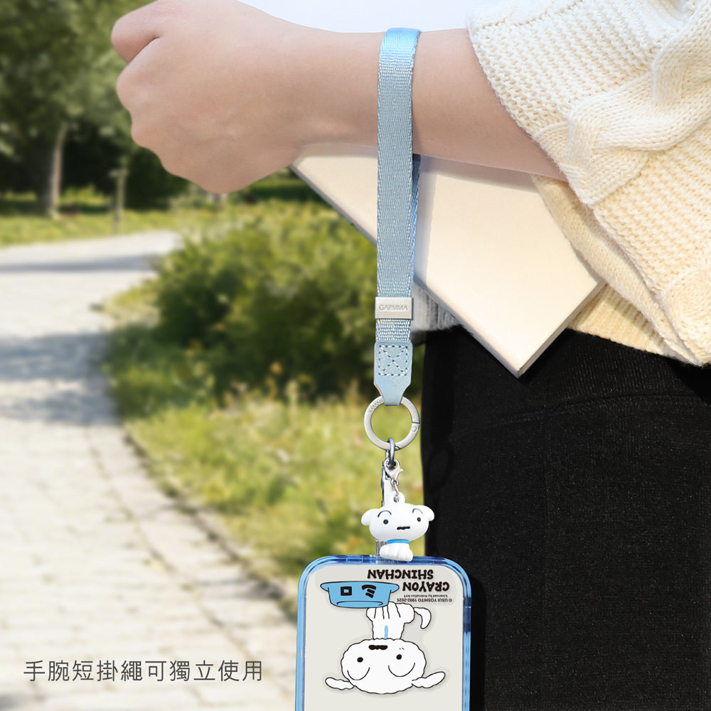 GARMMA Crayon Shin-chan Doll Charm Phone Lanyard Cross-body Strap