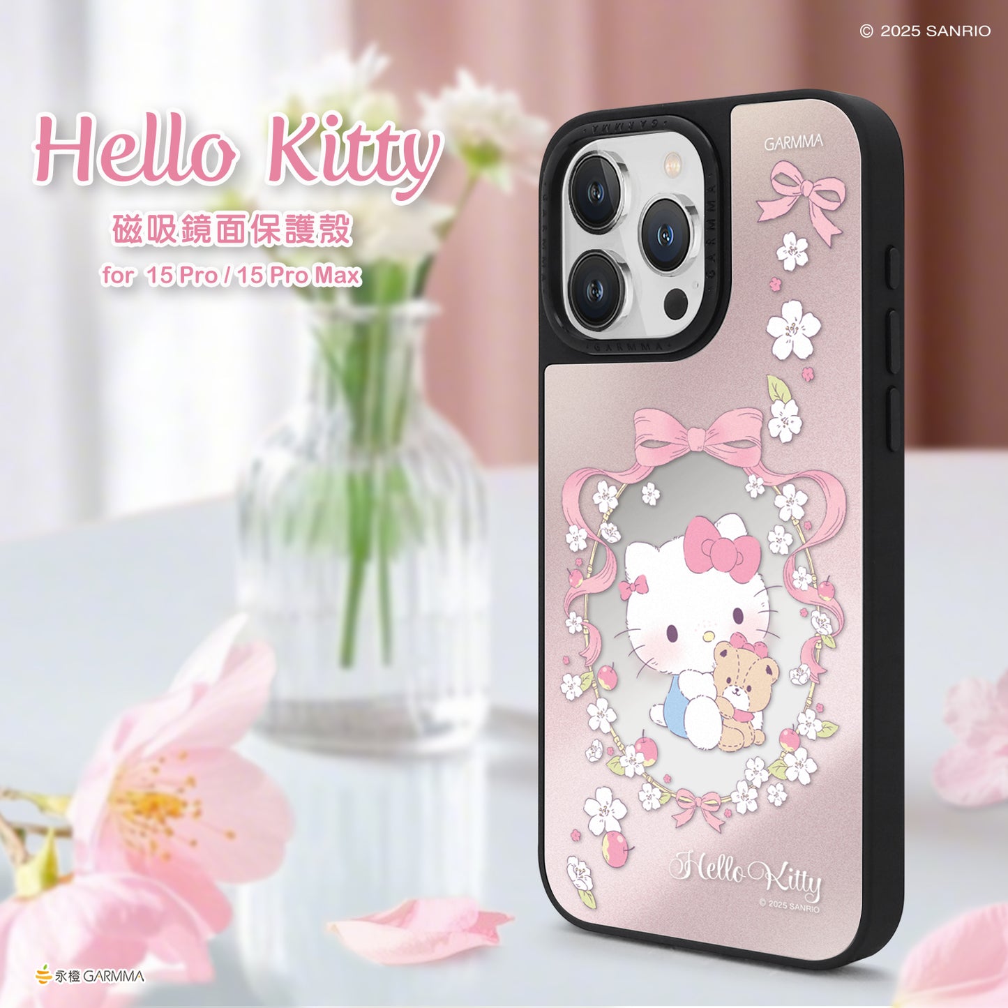 GARMMA Sanrio Characters MagSafe Reflective Mirror Case Cover