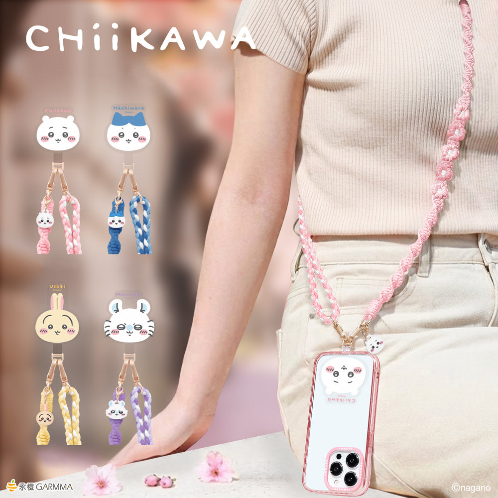 GARMMA Chiikawa Doll Charm Buckle Strap Braided Crossbody Phone Lanyard