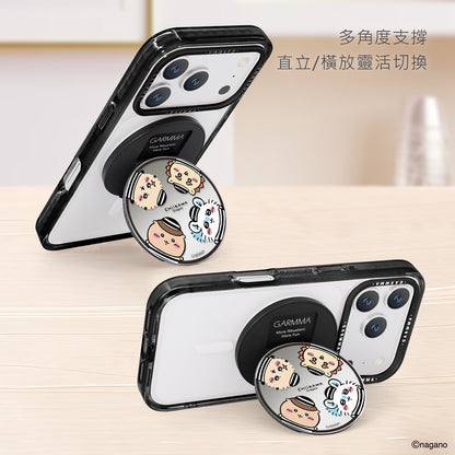 GARMMA Chiikawa Characters Mirror-Finish Magnetic Folding Phone Stand