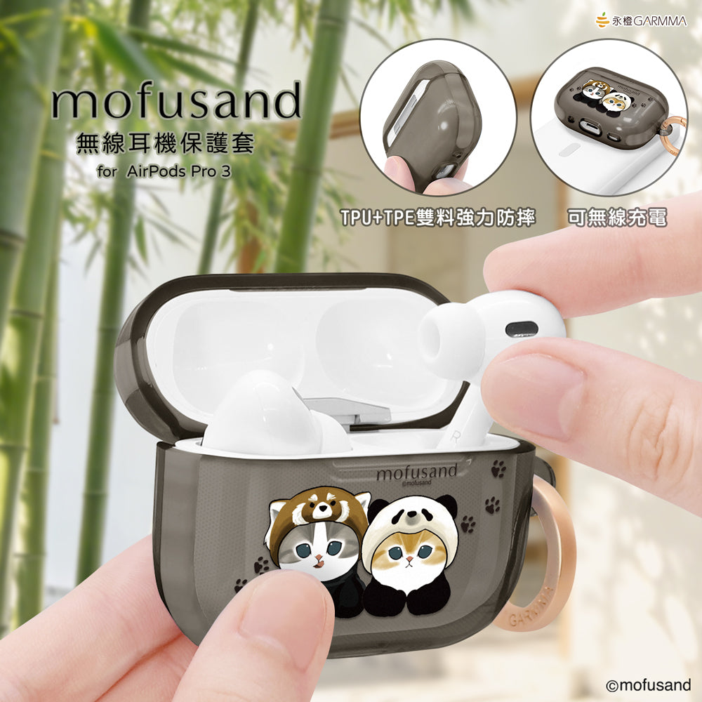 GARMMA mofusand Apple AirPods 4 / Pro 3 Charging Case Cover with Metal Hook