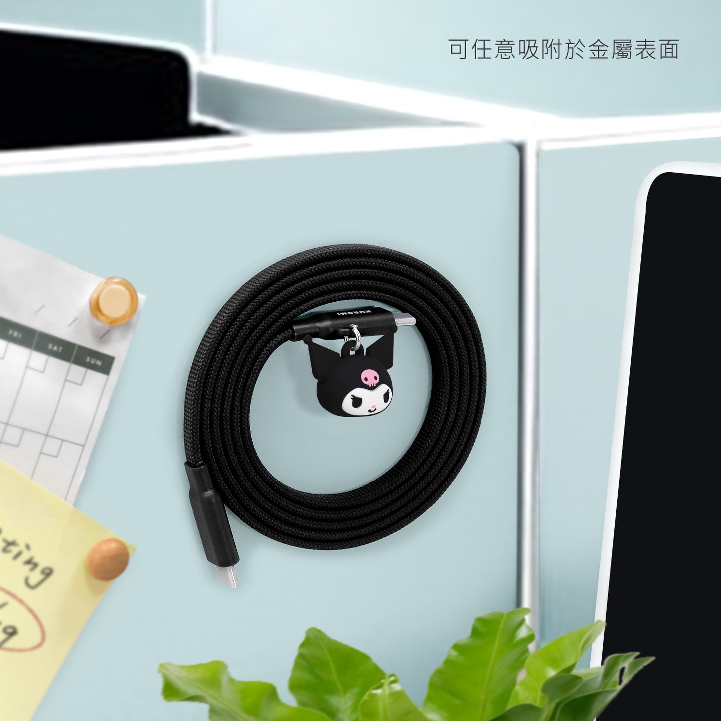 GARMMA Sanrio Characters 60W Type-C to Type-C Magnetic PD Fast Charging Cable