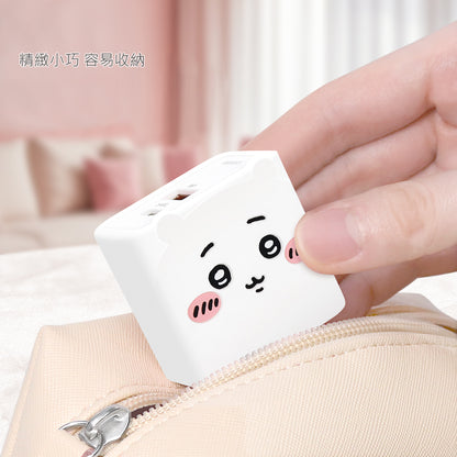 GARMMA Chiikawa Dual Ports GaN 35W PD Fast Charger