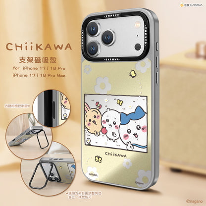 GARMMA Chiikawa Characters MagSafe Mirror Back Lens Stand Protective Case