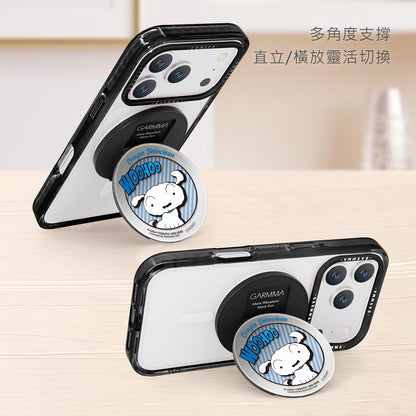 GARMMA Crayon Shin-chan Mirror-Finish Magnetic Folding Phone Stand