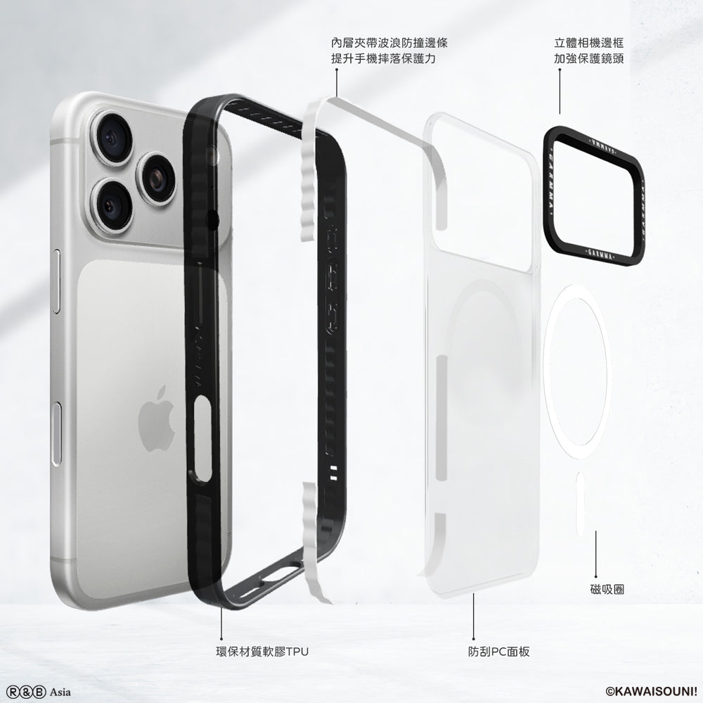 GARMMA Opanchu Usagi MagSafe Premium Military Grade Drop Tested Impact Case Cover