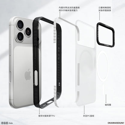 GARMMA Opanchu Usagi MagSafe Premium Military Grade Drop Tested Impact Case Cover