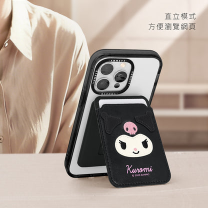 GARMMA Sanrio Characters Magnetic Leather Snap-on Phone Stand & Wallet