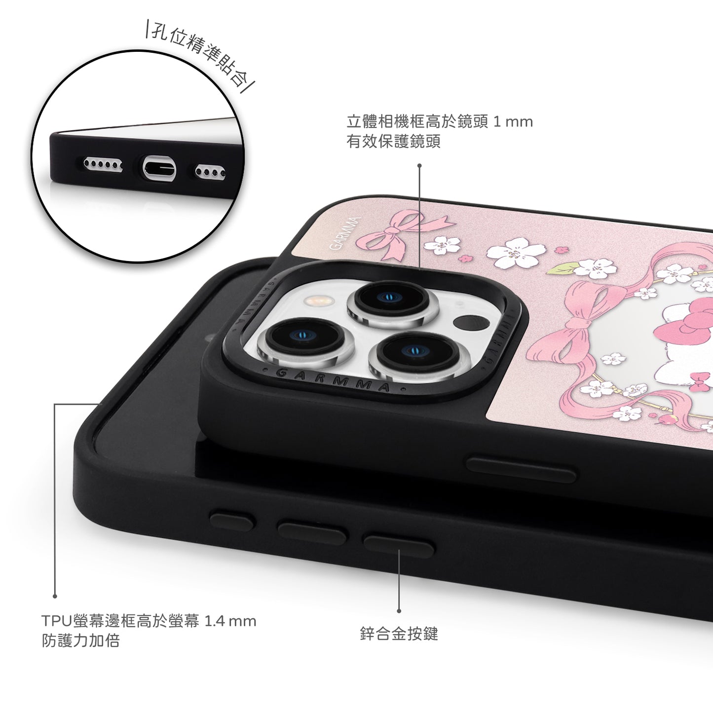 GARMMA Sanrio Characters MagSafe Reflective Mirror Case Cover