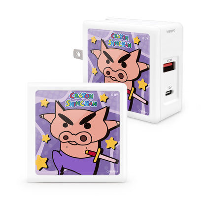 GARMMA Crayon Shin-chan Dual Ports GaN 65W PD Fast Charger