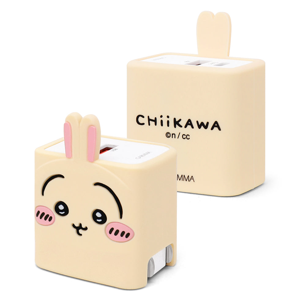 GARMMA Chiikawa Dual Ports GaN 35W PD Fast Charger