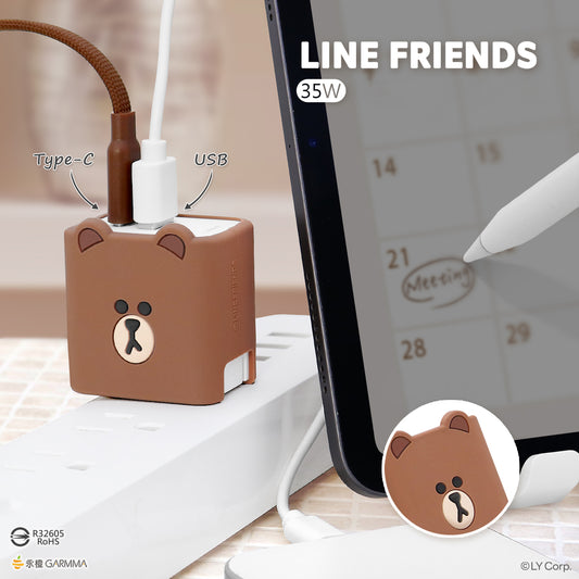 GARMMA Line Friends Dual Ports GaN PD 35W Fast Charging Charger