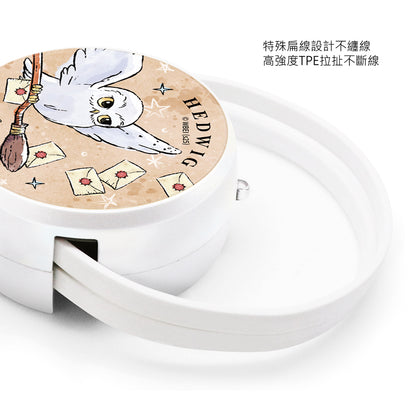 GARMMA Harry Potter PD Fast Charge Lightning+Type-C Extracted Extension Cable