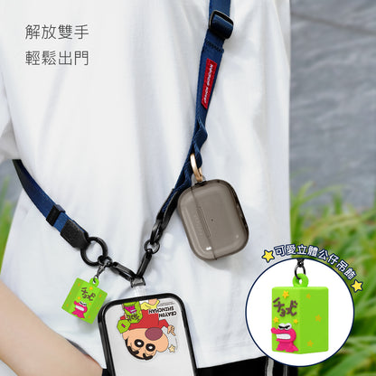 GARMMA Crayon Shin-chan Doll Charm Phone Lanyard Cross-body Strap
